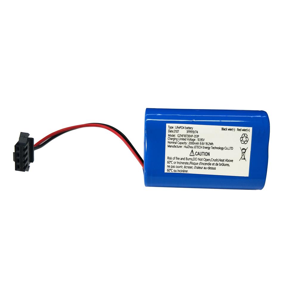 product image number 1 for Pyle Replacement Robot Vacuum Battery