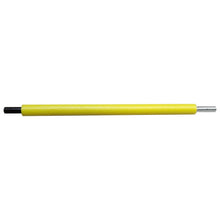 5Ft. Kid Trampoline Lower Net Pole